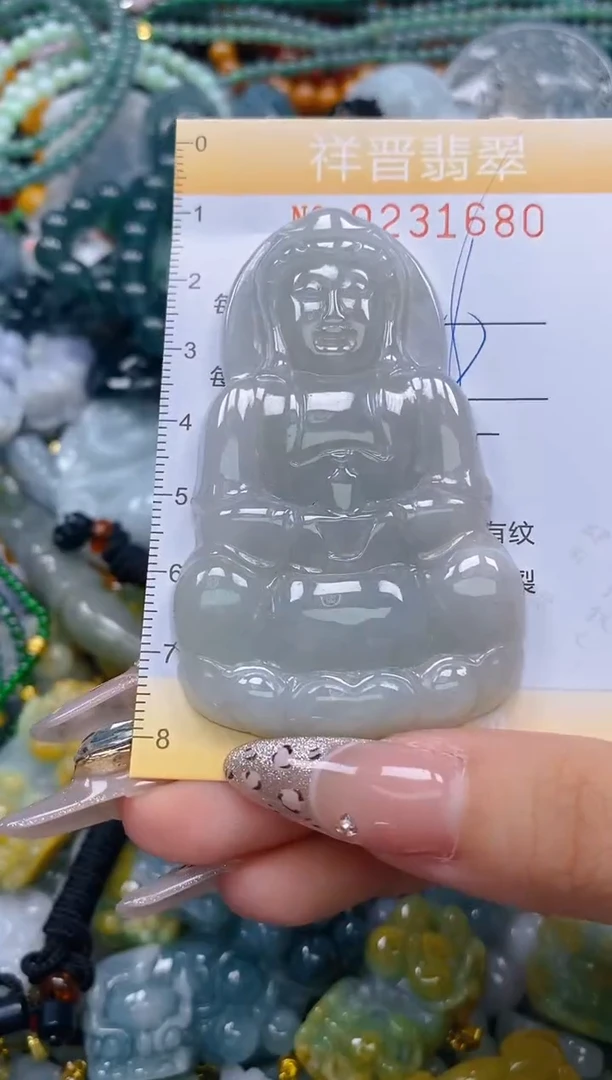 颈饰未镶嵌翡翠闪购0231680