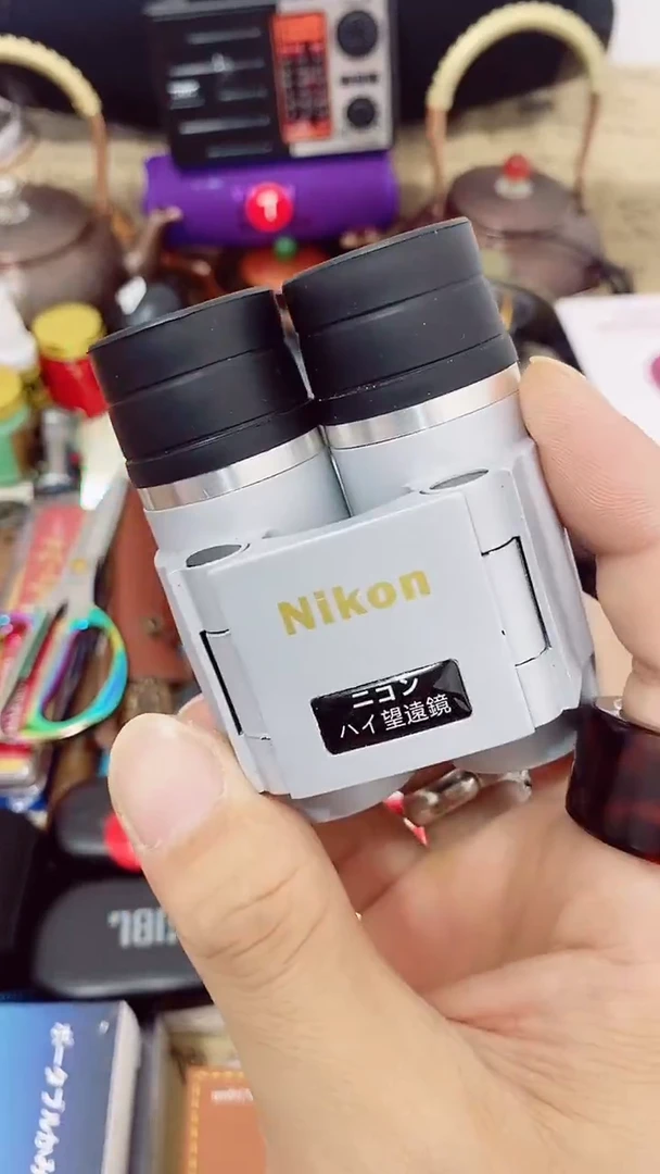 号默认瓷器瓷片 闪购商品 以图为准