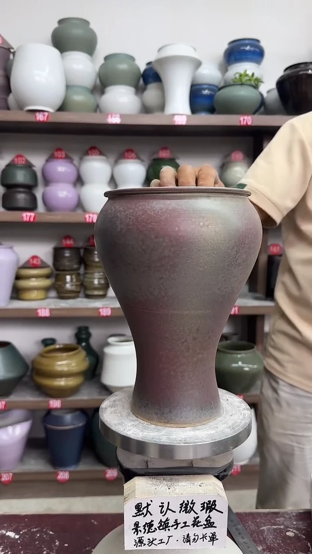 4月25号-高24口14瑕无孔