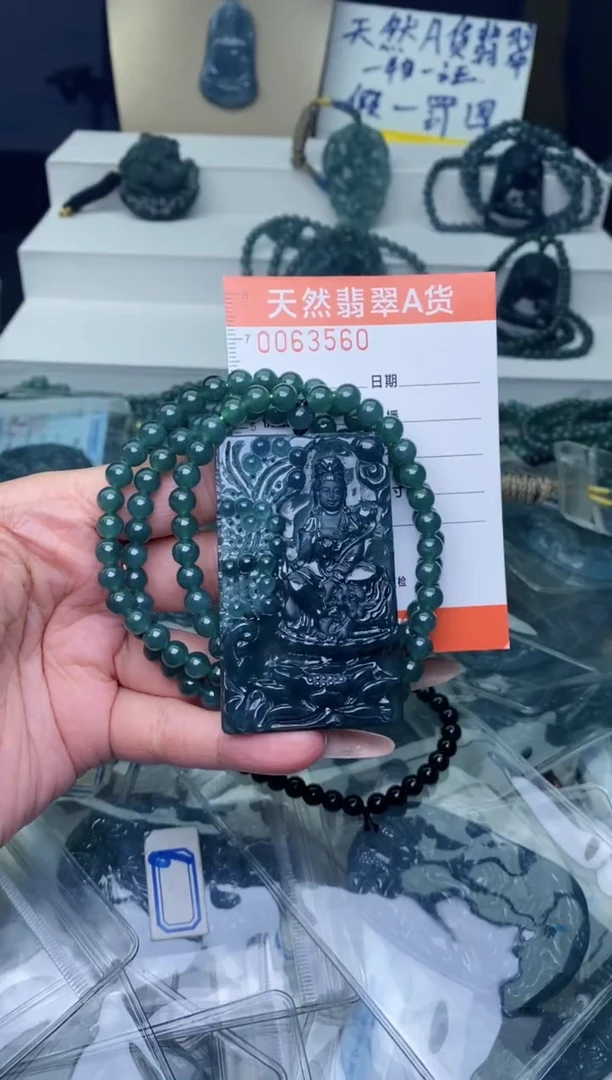 【闪购商品】翡翠颈饰未镶嵌···········