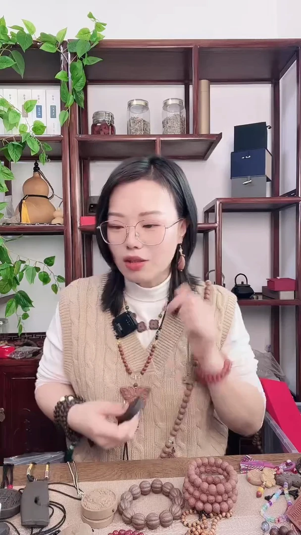 御香红麝的莲花手串