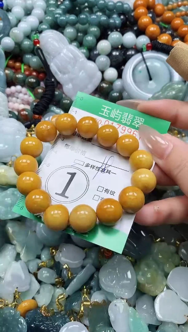 翡翠未镶嵌颈饰闪购0179967多样性发其一