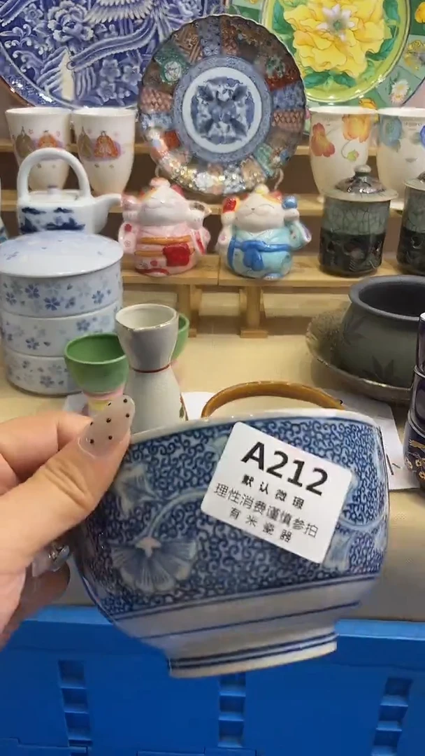 用****0新号开播，全场放漏，下单满19包邮。