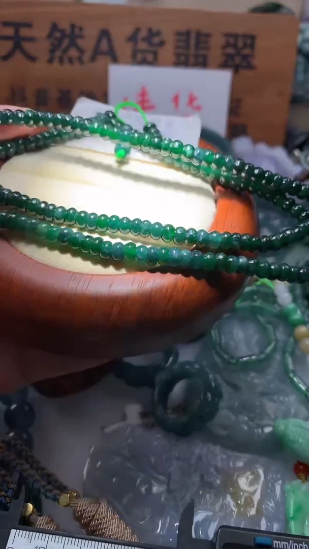 【闪购商品】翡翠颈饰未镶嵌保真天然A货翡翠