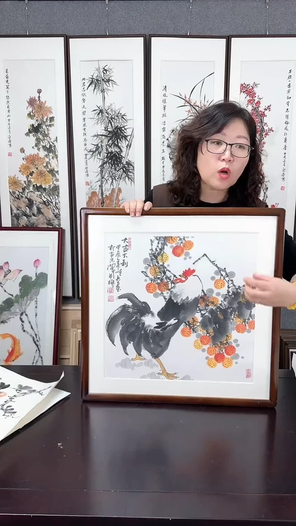 【闪购商品】国画大吉大利 实木装裱