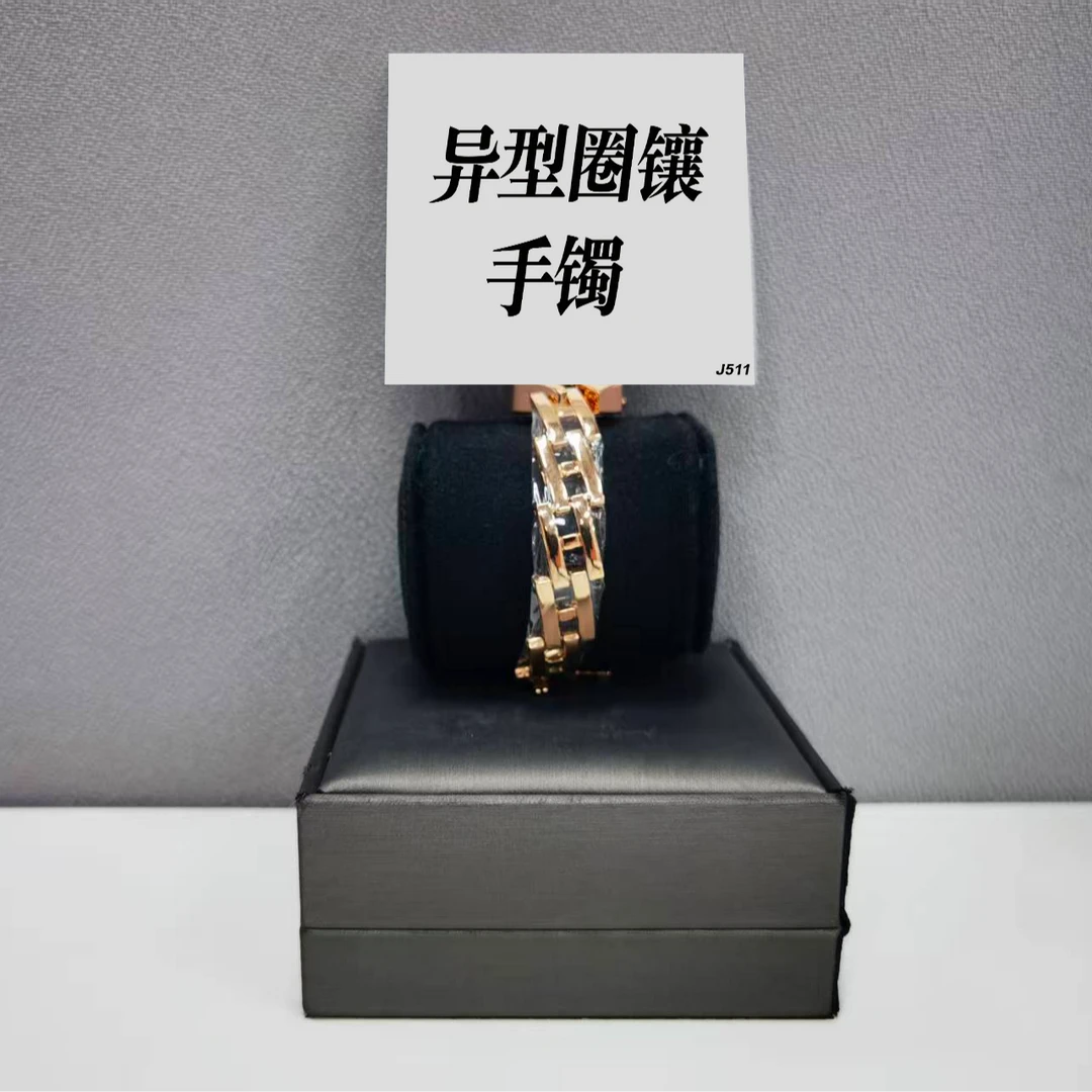 钛钢手镯 异型圈镶手镯 ZF-J511