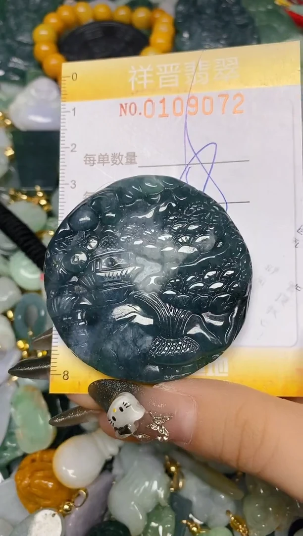【闪购商品】翡翠颈饰未镶嵌闪购0109072