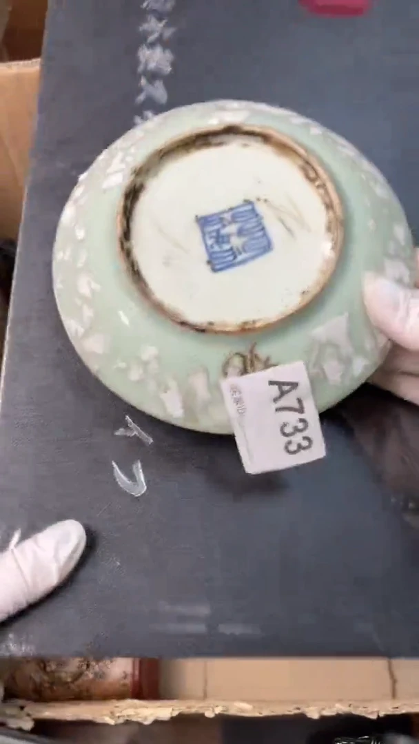 【闪购商品】瓷器瓷器瓷器瓷器