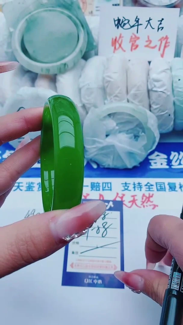 【闪购商品】石英质玉手镯未镶嵌A8+57-58