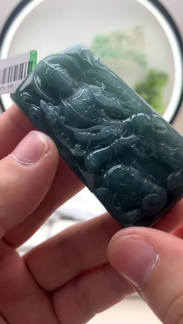 颈饰未镶嵌翡翠普贤