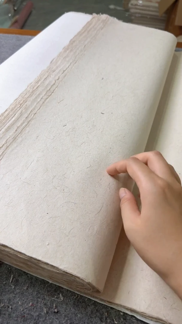 纯手工小六尺皮麻纸 60x180cm 50张半熟宣