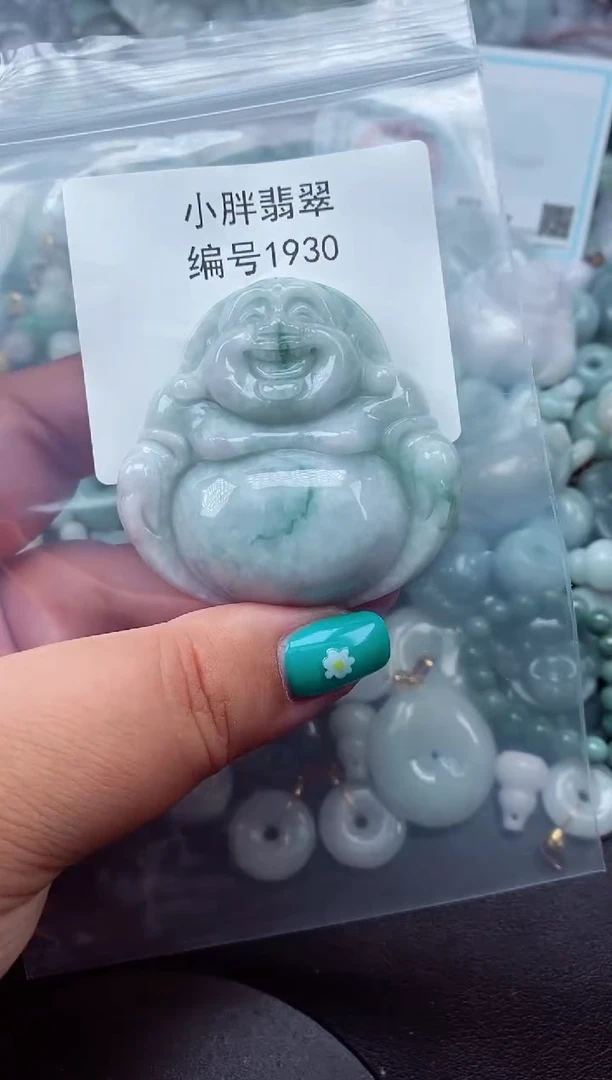 颈饰未镶嵌翡翠缅甸天然A货翡翠1930