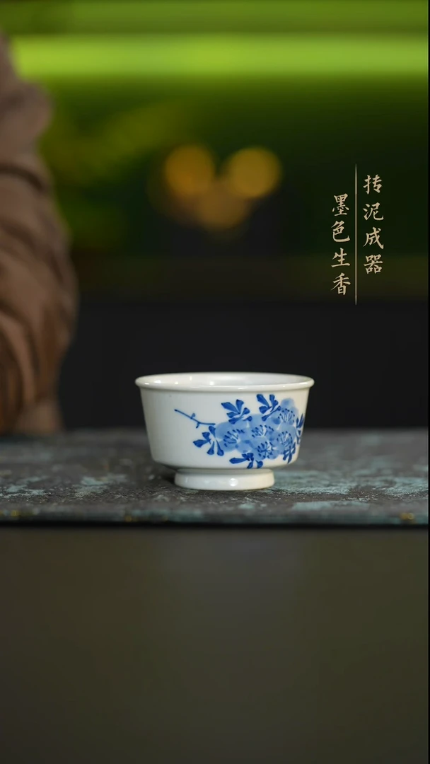 瓷片