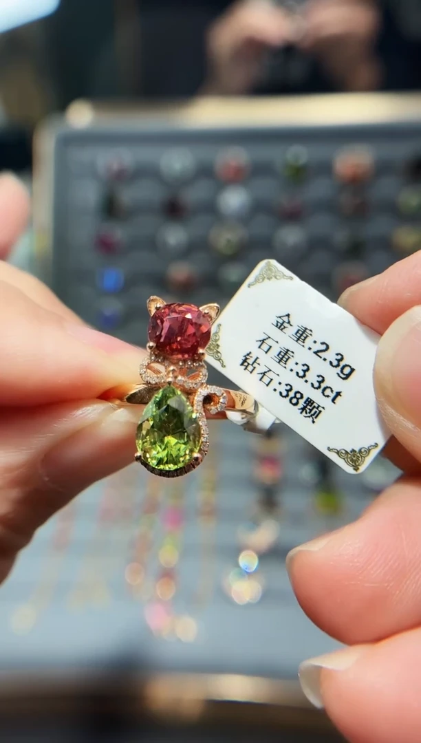 18K金镶嵌戒指碧玺3.3..