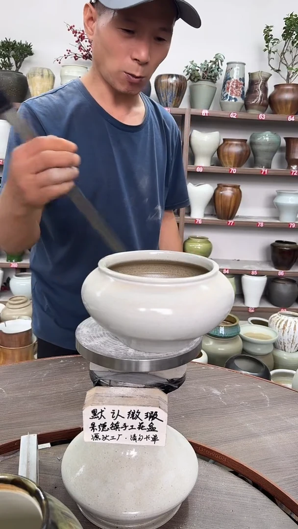 6月15号-高11口14瑕