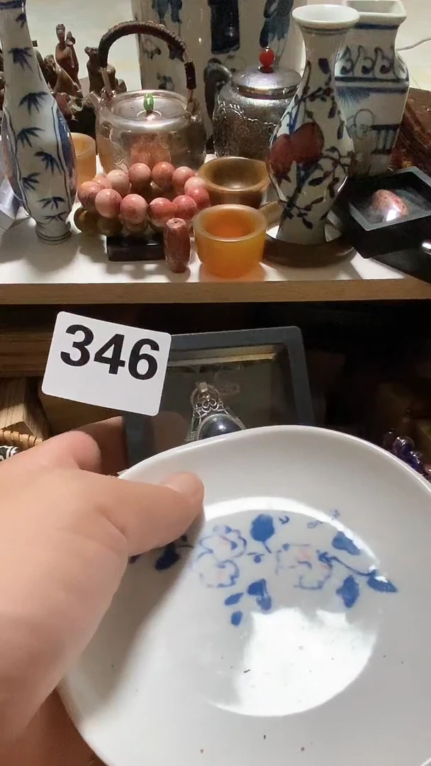 瓷片文**9瓷瓷瓷瓷瓷瓷瓷瓷瓷瓷瓷