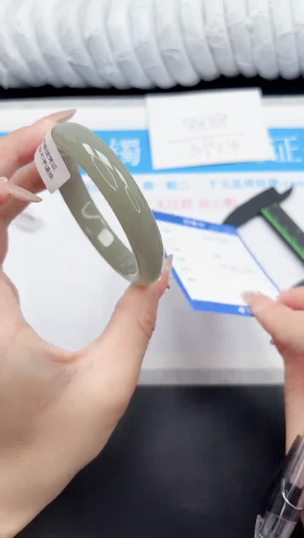 手镯石英质玉未镶嵌40-55.6DG