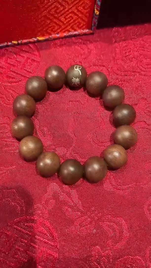 【闪购商品】沉香木手串03金丝白棋楠 带标正德高级精美精品