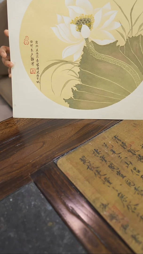 【闪购商品】装裱画纯手绘大尺寸荷花1