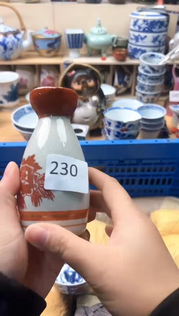 瓷片落**秋你好你好你好你好230