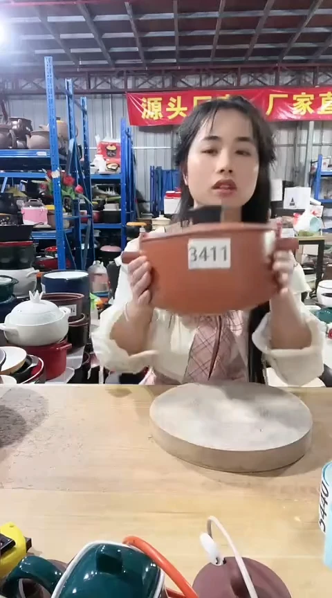 陶3411瑕疵2.5咖锅带盖孤品