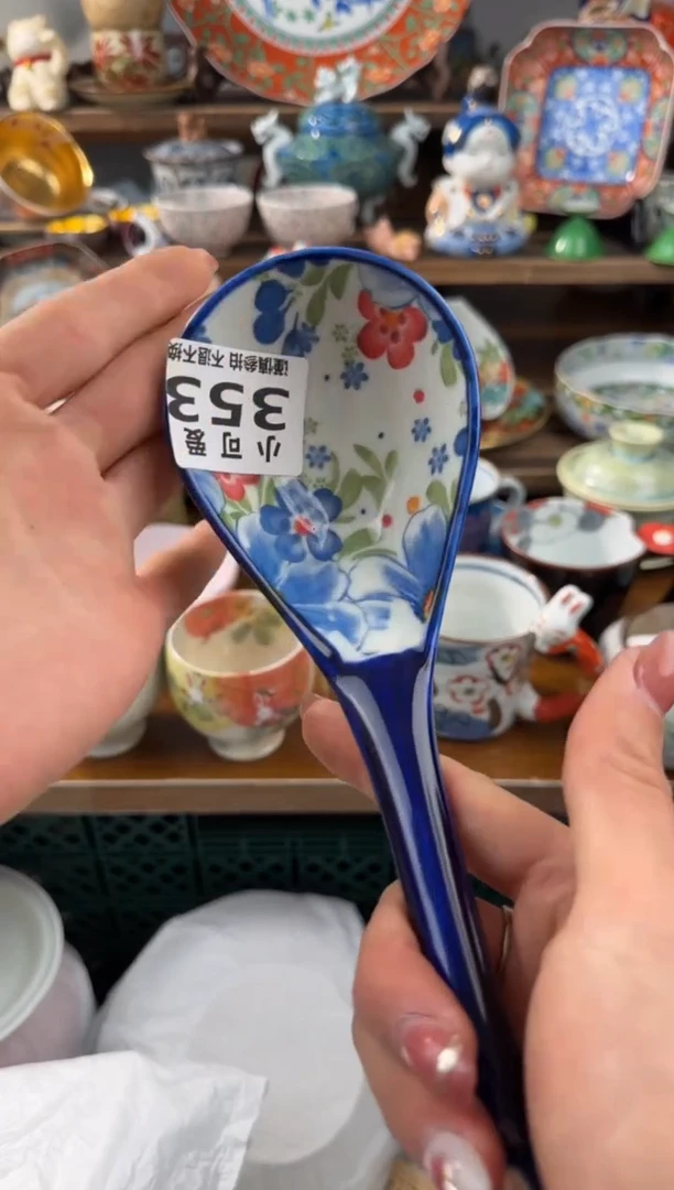 瓷片AAAAAAAAAAAAAAA