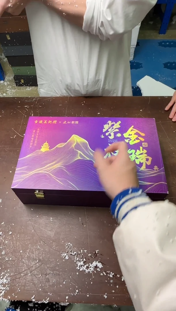 茶具清货商品闪购链接