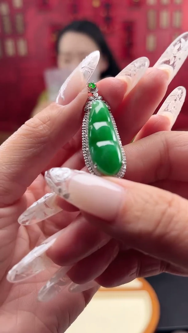 【闪购商品】翡翠颈饰18K金镶嵌吊坠