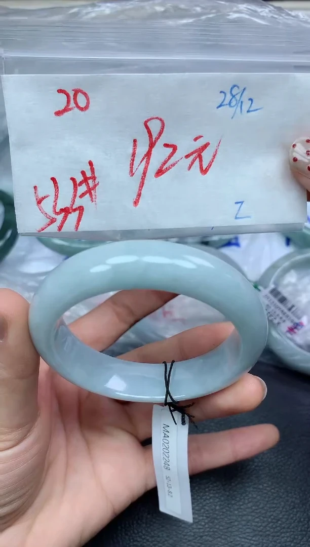 未镶嵌定制翡翠20毛货需精细抛光手镯拍一发一
