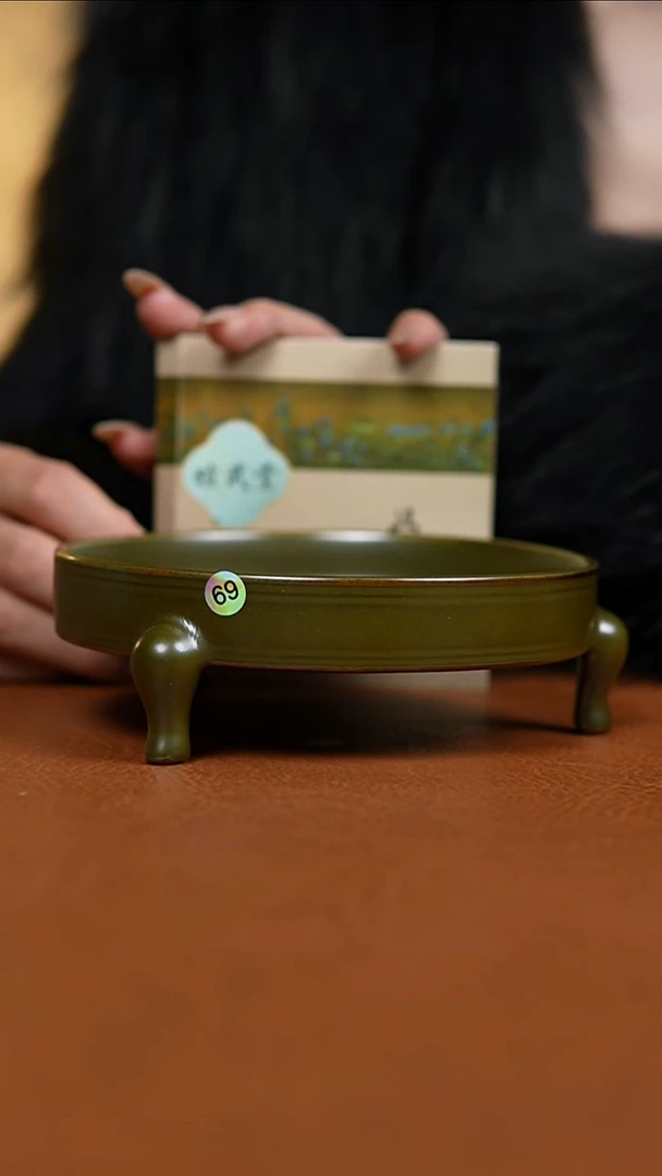 瓷片茶叶沫三足笔洗一级礼盒