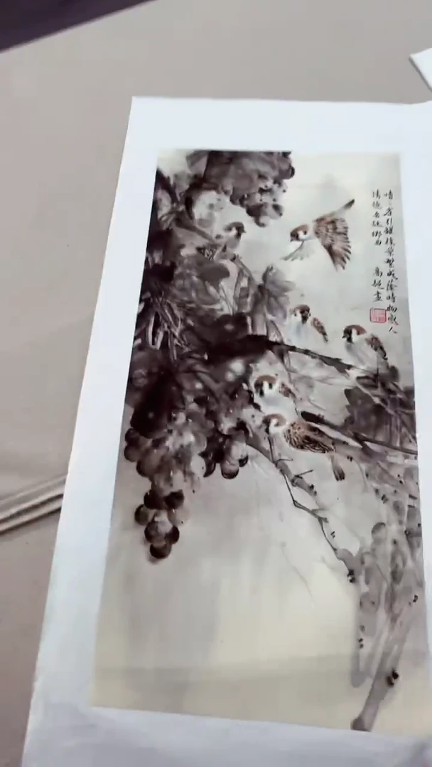 国画匠铜文心精选国画风系列11