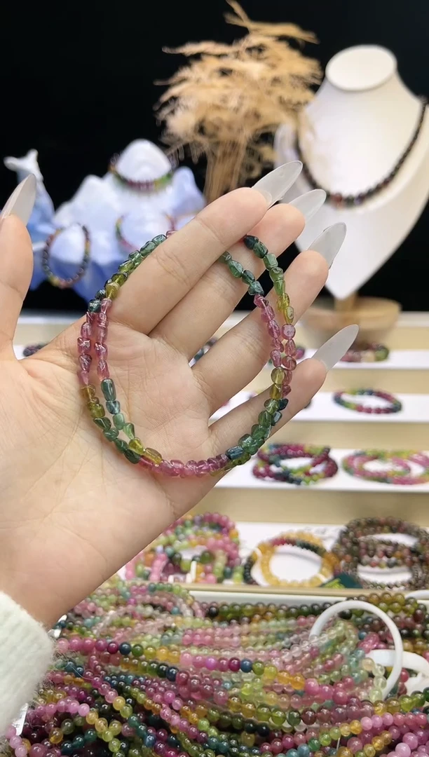 【闪购商品】碧玺/未镶嵌J碧玺项链多样性发货