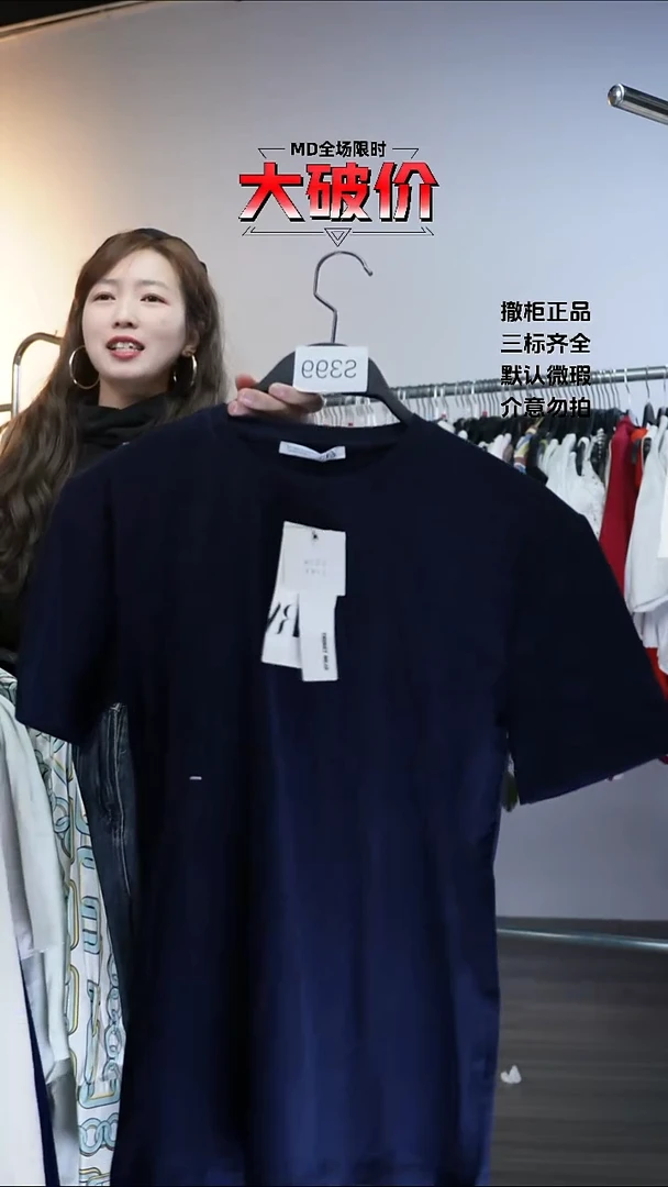 小**?允禾专拍链接允禾  Z