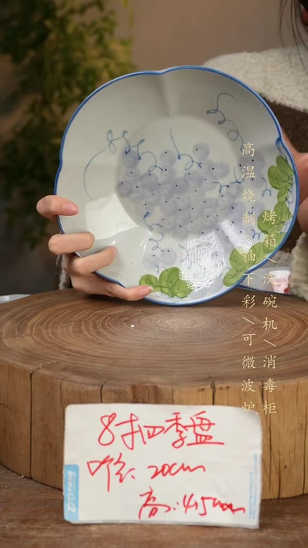 碗瓷景德镇手工手绘高温瓷釉下彩