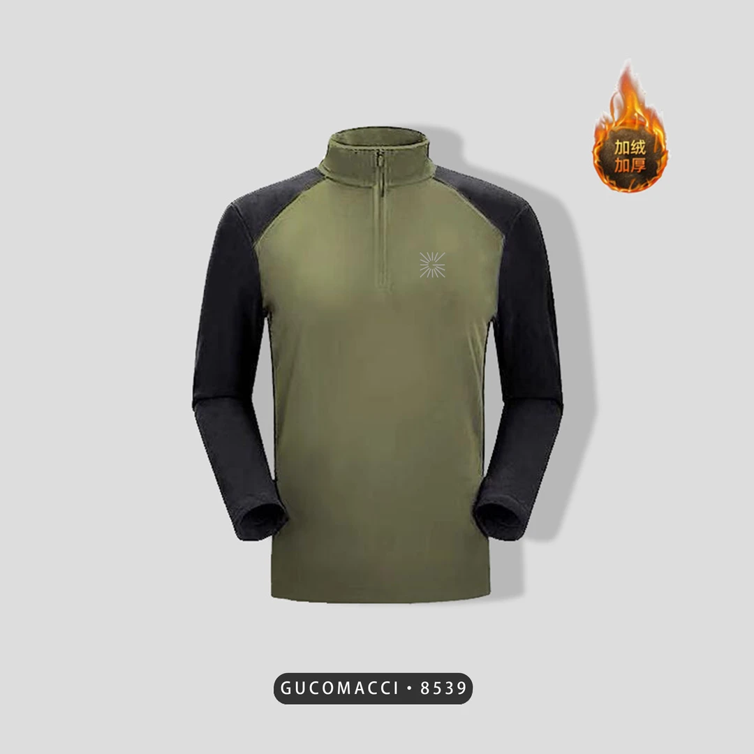 8539户外净版无痕长袖-买手潮牌轻奢半拉链立领压花户外长袖卫衣