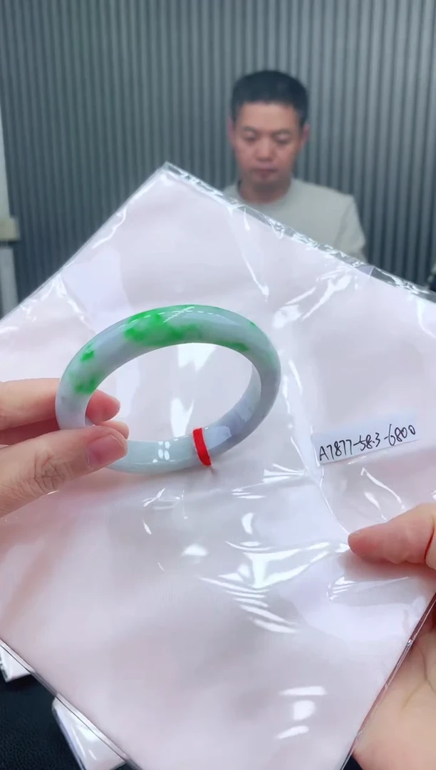 未镶嵌手镯翡翠58圈口