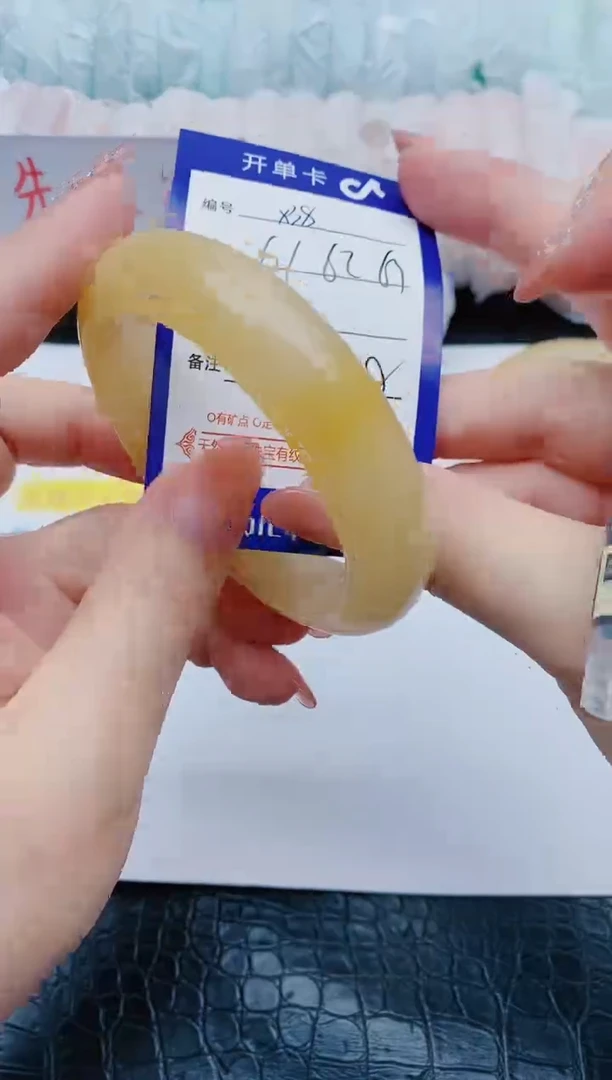 石英质玉手镯未镶嵌x38+61-62