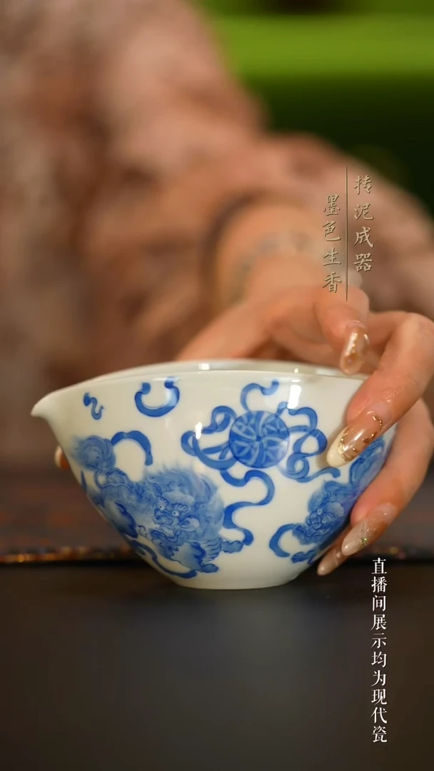 瓷片竹林草堂