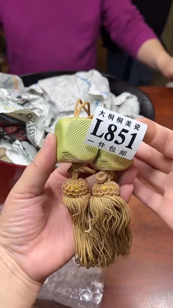 【闪购商品】杯大桐桐美瓷1号商品851