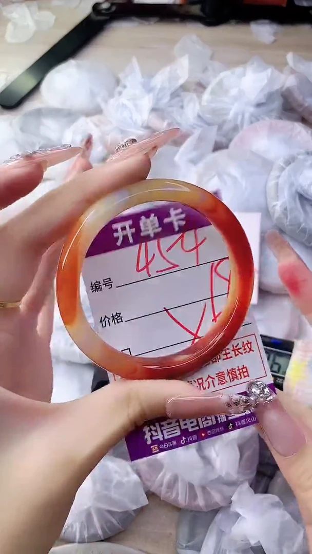 手镯玛瑙/玉髓未镶嵌454
