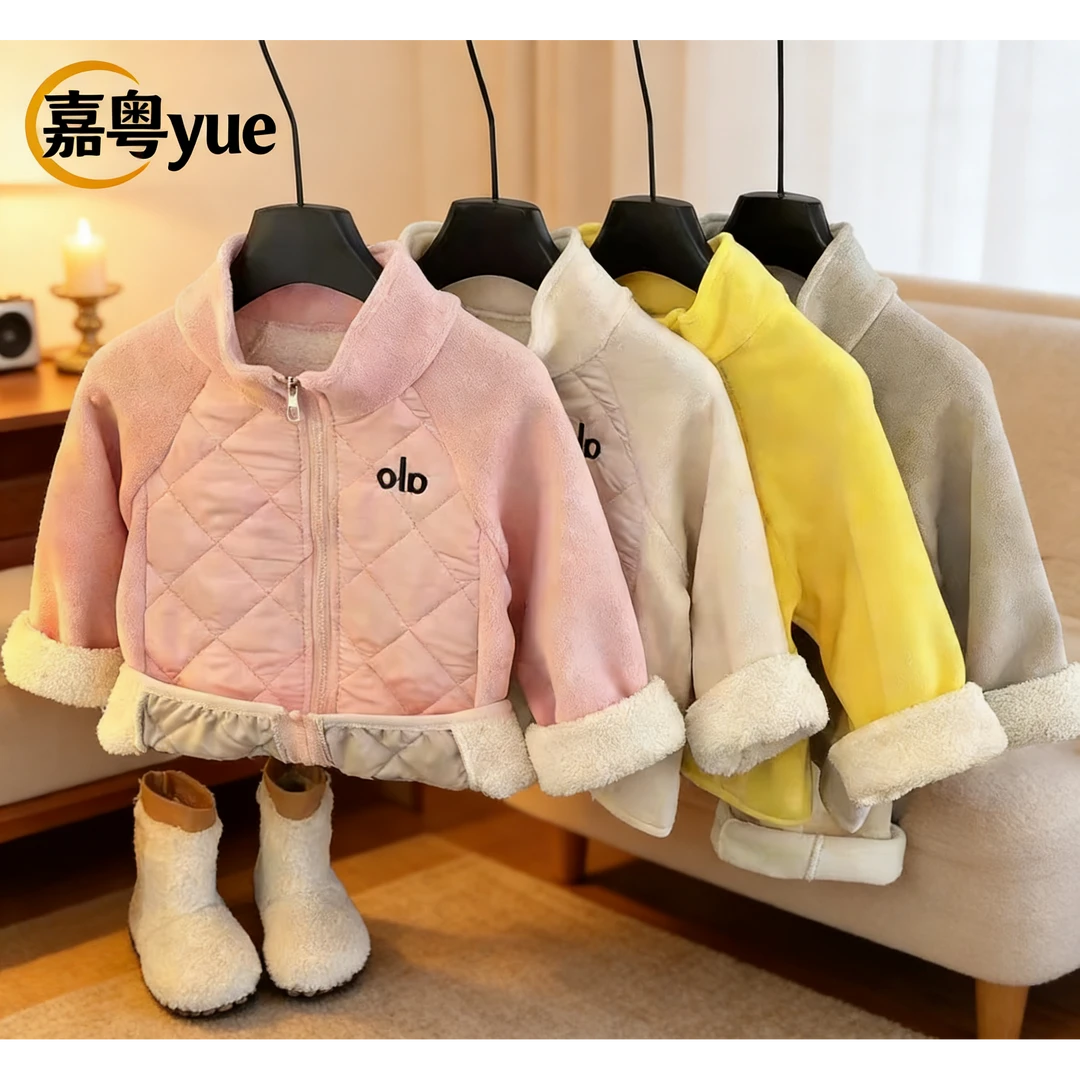 儿童冬季韩版加厚暖拉链拼色内穿加绒外套学生校服必备神