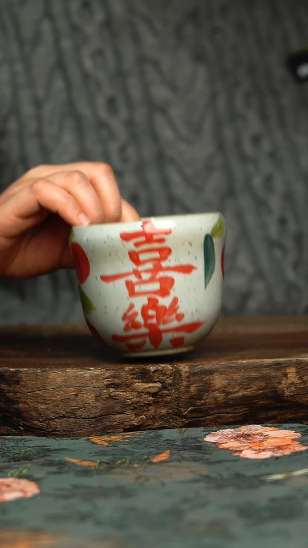 【闪购商品】杯釉下彩手工手绘同款陶器