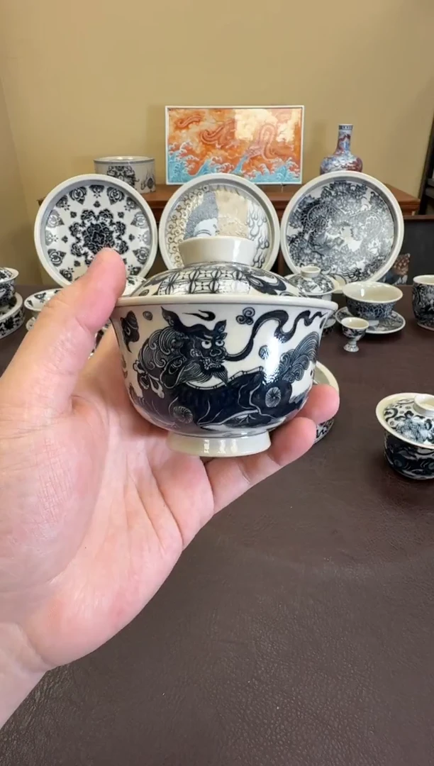 二号釉杂宝狮子盖碗