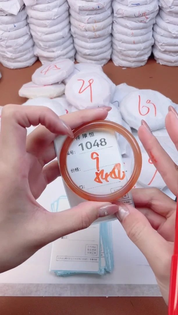 【闪购商品】玛瑙/玉髓手镯未镶嵌1048