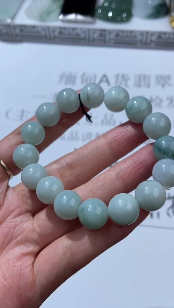 未镶嵌挂件翡翠379551   多人
