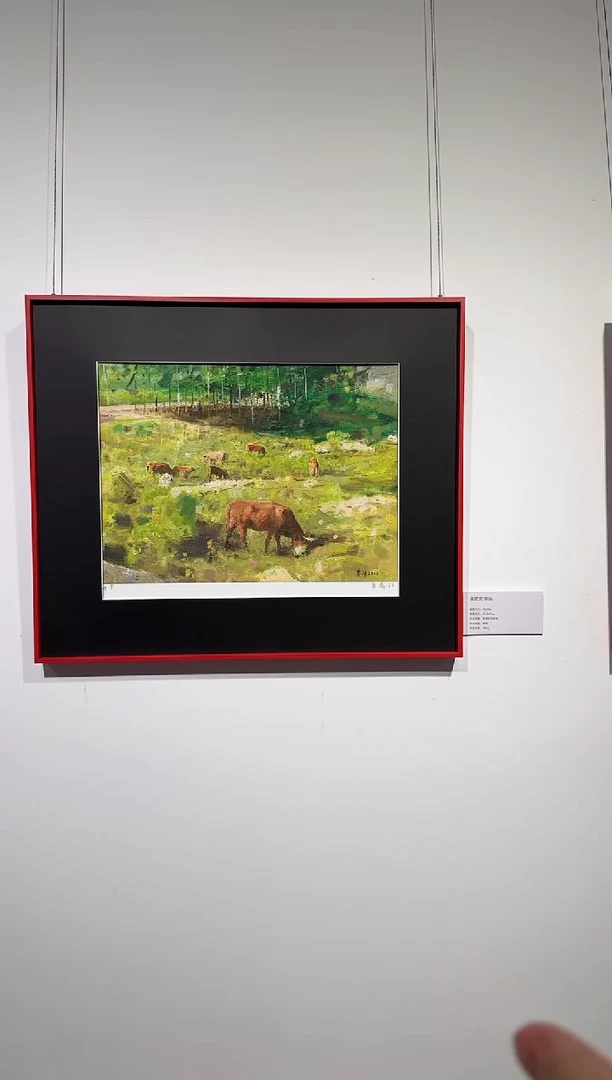 版画z天津人美-朱春林AP版版画《丰肥的 草场》作品