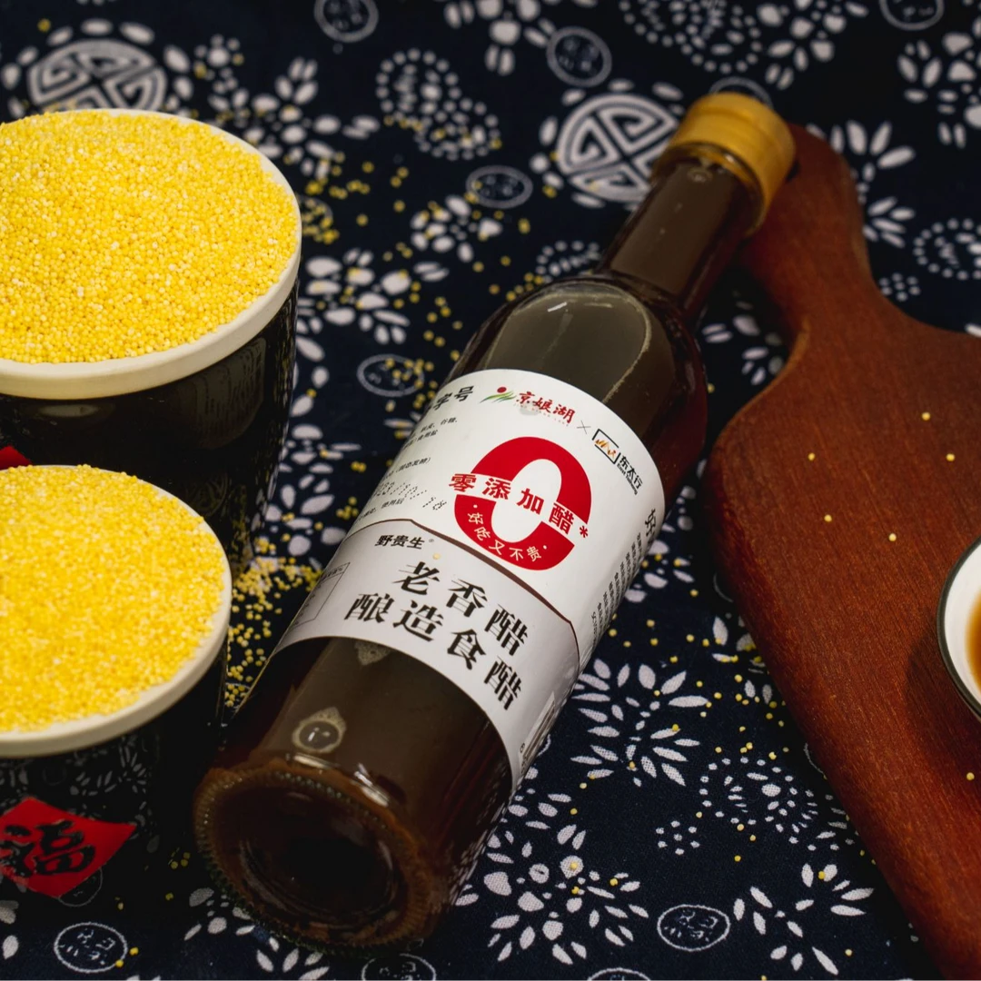酿造食醋0添加特产醋蘸料家用手工醋