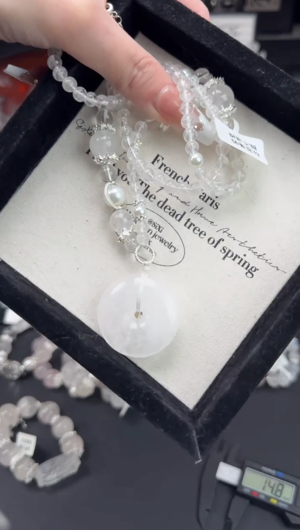 【闪购商品】水晶手链未镶嵌天然水晶 多样性发货