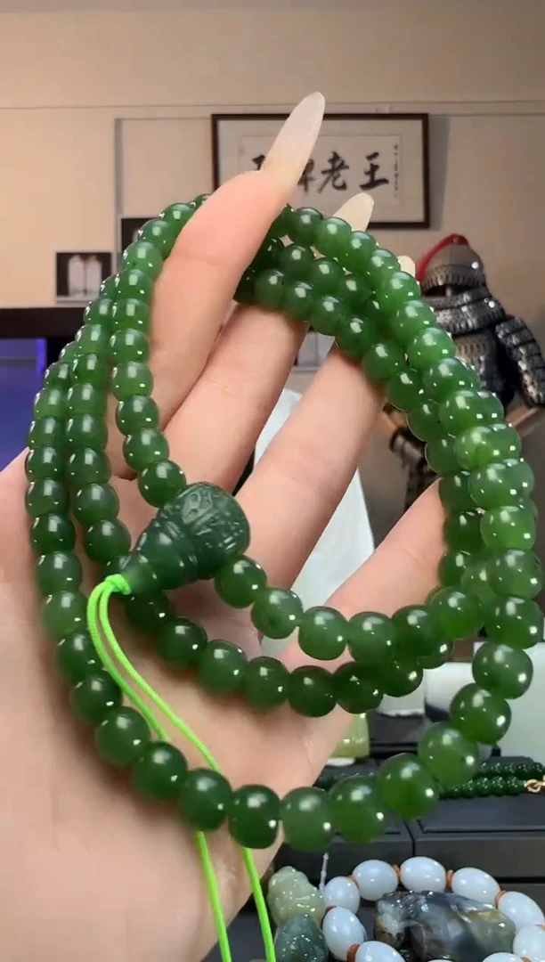 颈饰未镶嵌和田玉碧玉老型长链