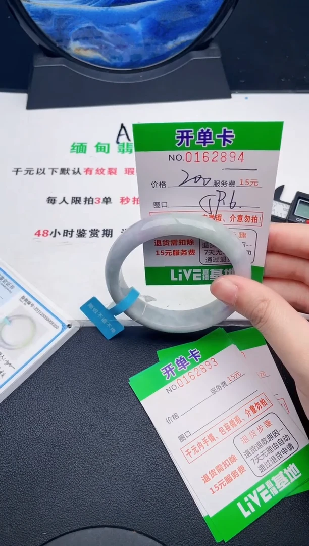 94    所见即所得
